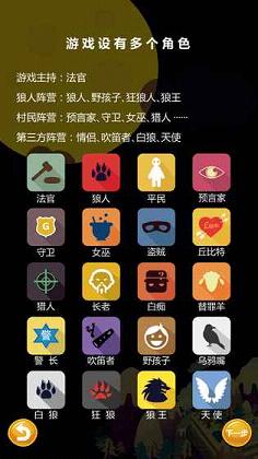 ����֮ҹ��������������v1.3.5 ��Ѱ�