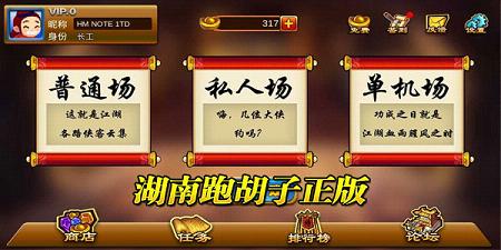 �����ܺ��������ֻ���ٷ�����-������-�������