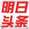 �����׹�����ͷ��app����v1.0 ��׿��