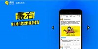 ����app