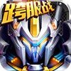 ���׷籩IOS������v1.0.75 iphone/ipad��