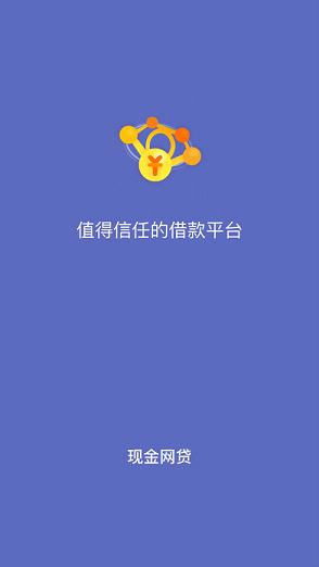 �ֽ�����iOS��ٷ�����v1.0.0iPhone��