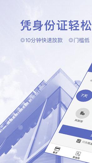 �ֽ�����iOS��ٷ�����v1.0.0iPhone��
