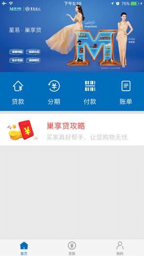 ����������iOS��v1.0iPhone��