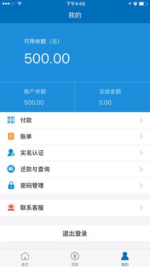 ����������iOS��v1.0iPhone��