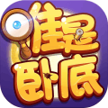�޼��˭���Ե׹����������v1.2.0 ���°�