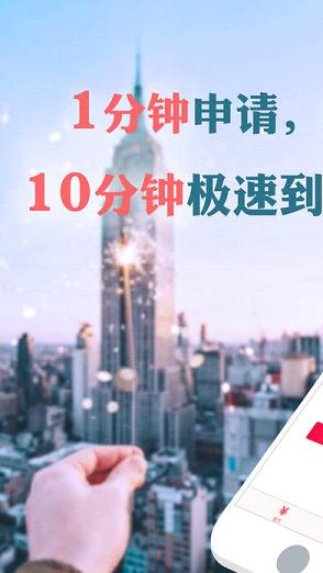 �Ҹ�������iOS��v1.0iPhone��