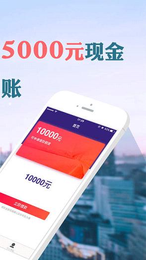 �Ҹ�������iOS��v1.0iPhone��
