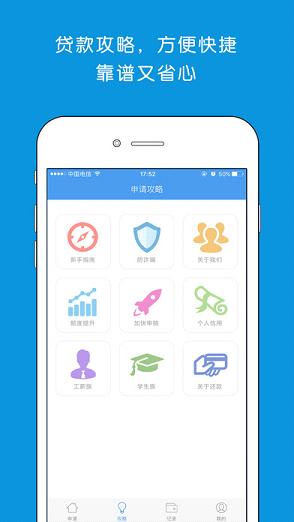 �Ҹ�������iOS��v1.0iPhone��