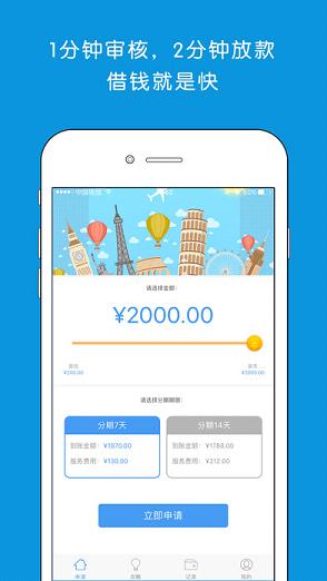 �Ҹ�������iOS��v1.0iPhone��