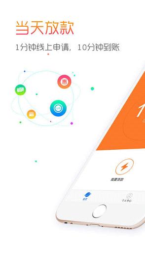 ���ܰ�ȼ��¿���app����v1.01 ���°�