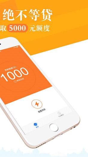 ���ܰ�ȼ��¿���app����v1.01 ���°�