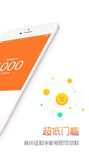 ���ܰ�ȼ��¿���app����v1.01 ���°�