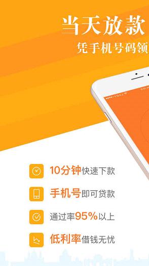 ���ܰ�ȼ��¿���app����v1.01 ���°�