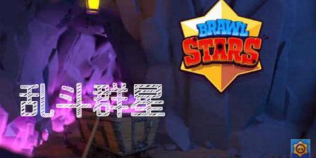 brawl stars-ҶȺ-brawl stars׿Ϸ