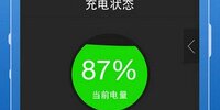 ipowerl��ָ���