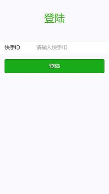 ksht.3agzs.com����������������v0.0.4 �ٷ���