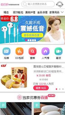 ksht.3agzs.com����������������v0.0.4 �ٷ���
