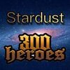 �ǳ����� for 300Ӣ��IOS������v1.2.7 iPhone/ipad��