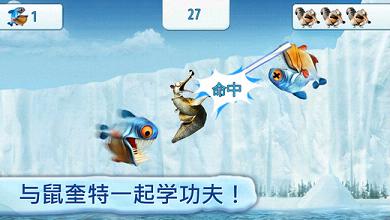 ����ʱ����ׯiOS������v3.5.4 iPhone/ipad��