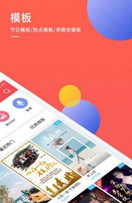 Ȥ��app����(��������)v1.1.2 ��׿��