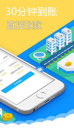 ��Ǯ��iOS��ٷ�����v1.0iPhone��
