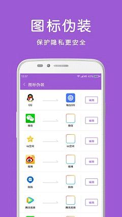 �������ַ���Ű�����v1.5 �ֻ���
