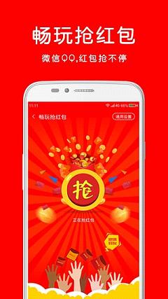�������ַ���Ű�����v1.5 �ֻ���