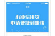 ����Ǯ��������ô�� ����Ǯ��app��������