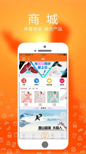 ȫ�񶯶�appȫ����������v1.0.89 ��׿��