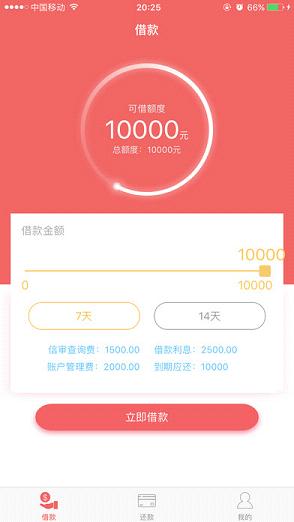 �����ֽ��iOS������v1.0.1 iPhone��