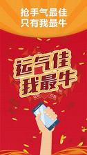 �̽����˺����ƻ����v1.0 iphone/ipad