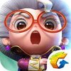 宫爆老奶奶2游戏苹果版下载v2.1.30.82 for iphone/ipad最新版