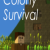 Colony Survival���ĺ�����������ʽ��