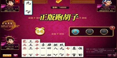 �����ܺ����ֻ���ٷ�����-�����ܺ���������-�������