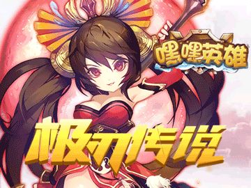 �ٺ�Ӣ�����ξ��ΰ�����v1.0.1 ��׿��