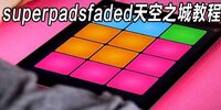 superpadsfaded�̳�