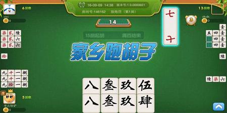 �����ܺ����ֻ��ٷ�����-�����ܺ���������-�������