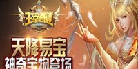 �����漣