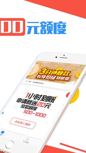 ��������ƻ����v1.0 iphone/ipad