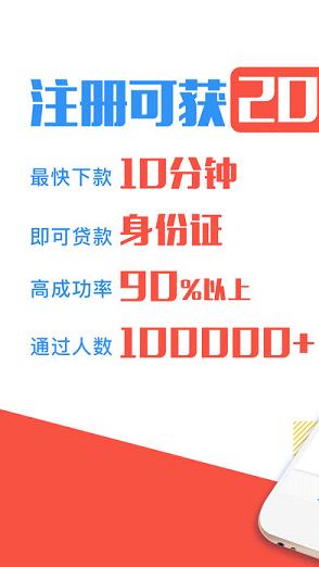 ��������ƻ����v1.0 iphone/ipad