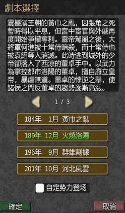 ��������������Ѷ������v1.5.6 ��׿��