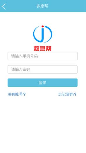 �ȼ���iOS������v1.1.0 iPhone��