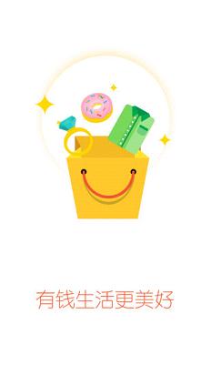 �ȼ���iOS������v1.1.0 iPhone��