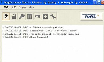 flashtolǿˢ�������İ����°�