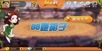 66�ܺ���
