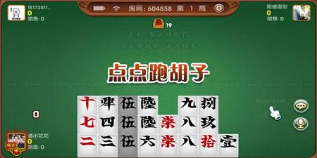 ����ܺ����ֻ���ٷ�����-����ܺ���������-�������