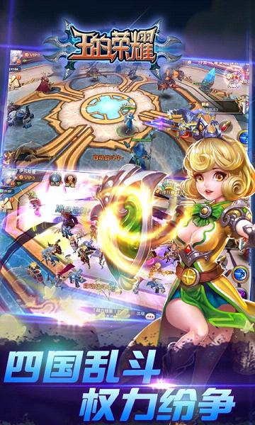 ������ҫ���ιٷ�����v1.0.1 ��׿��