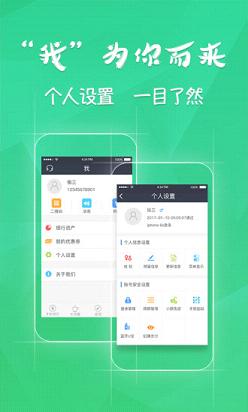�����������ִ�app����v1.0���°�