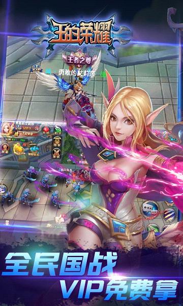 ������ҫ����С�װ�����v1.0.0 ��׿��